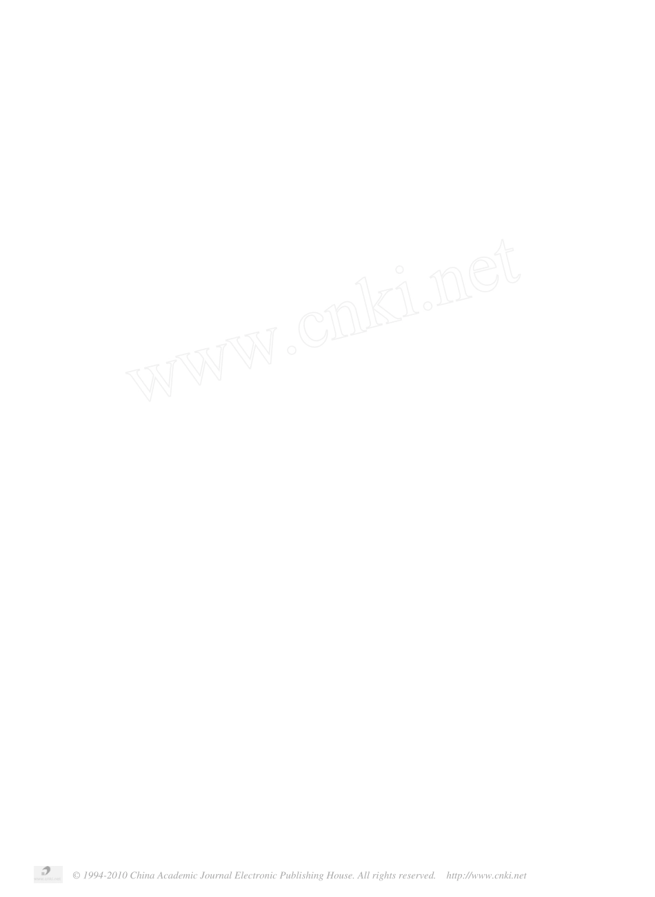 淡水湖泊水体中溶解有机氮测定方法的对比_第2页