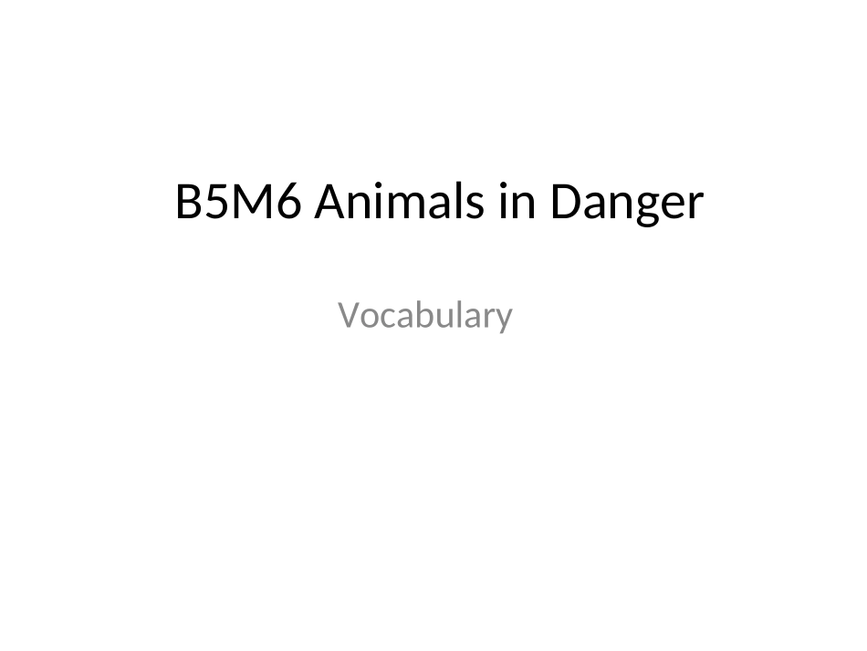 b5m6 Vocabulary_第1页