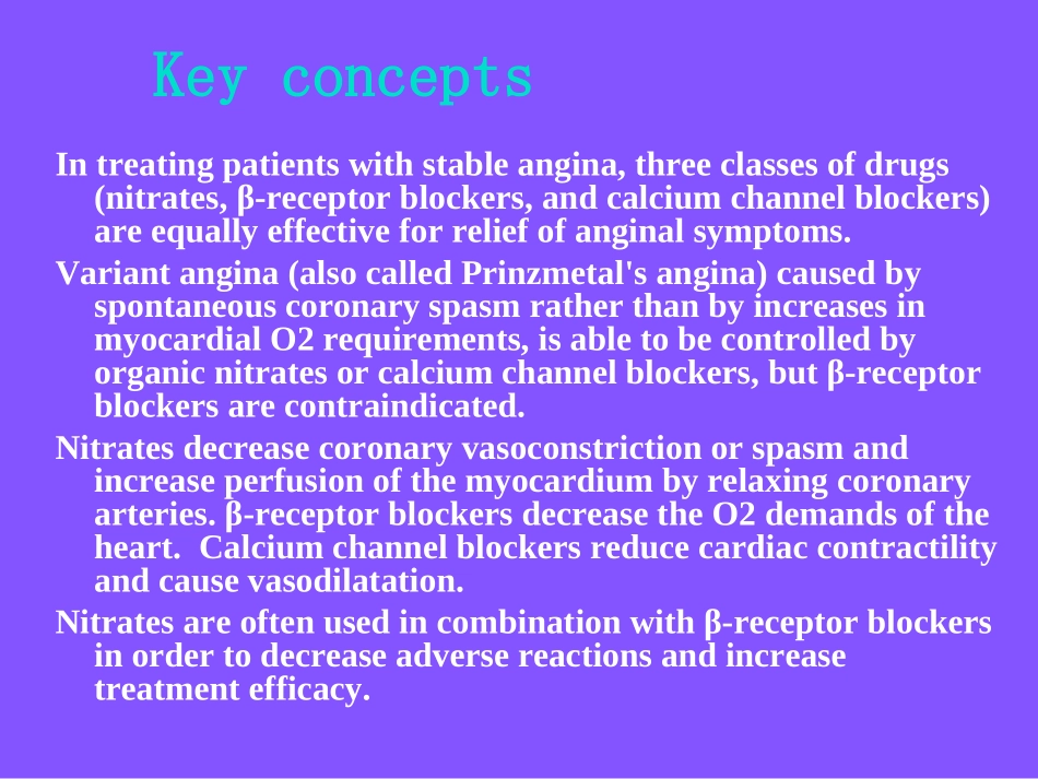 Pharmacology Chapter 26颜光美药理学   抗心绞痛药_第3页