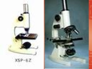 第1节 从生物圈到细胞