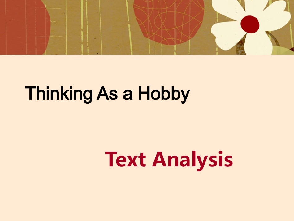 Thinking_As_a_Hobby(中英文对照版)_第1页