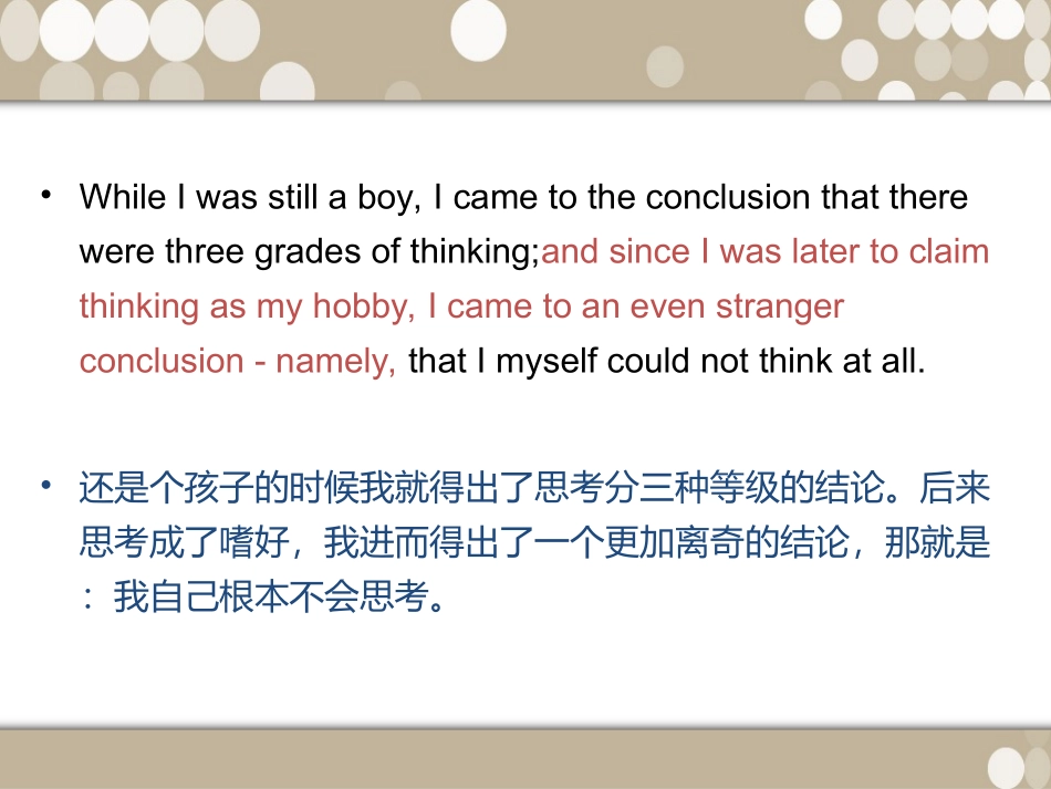 Thinking_As_a_Hobby(中英文对照版)_第2页
