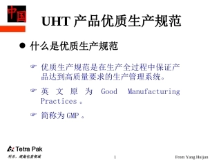 GMP training