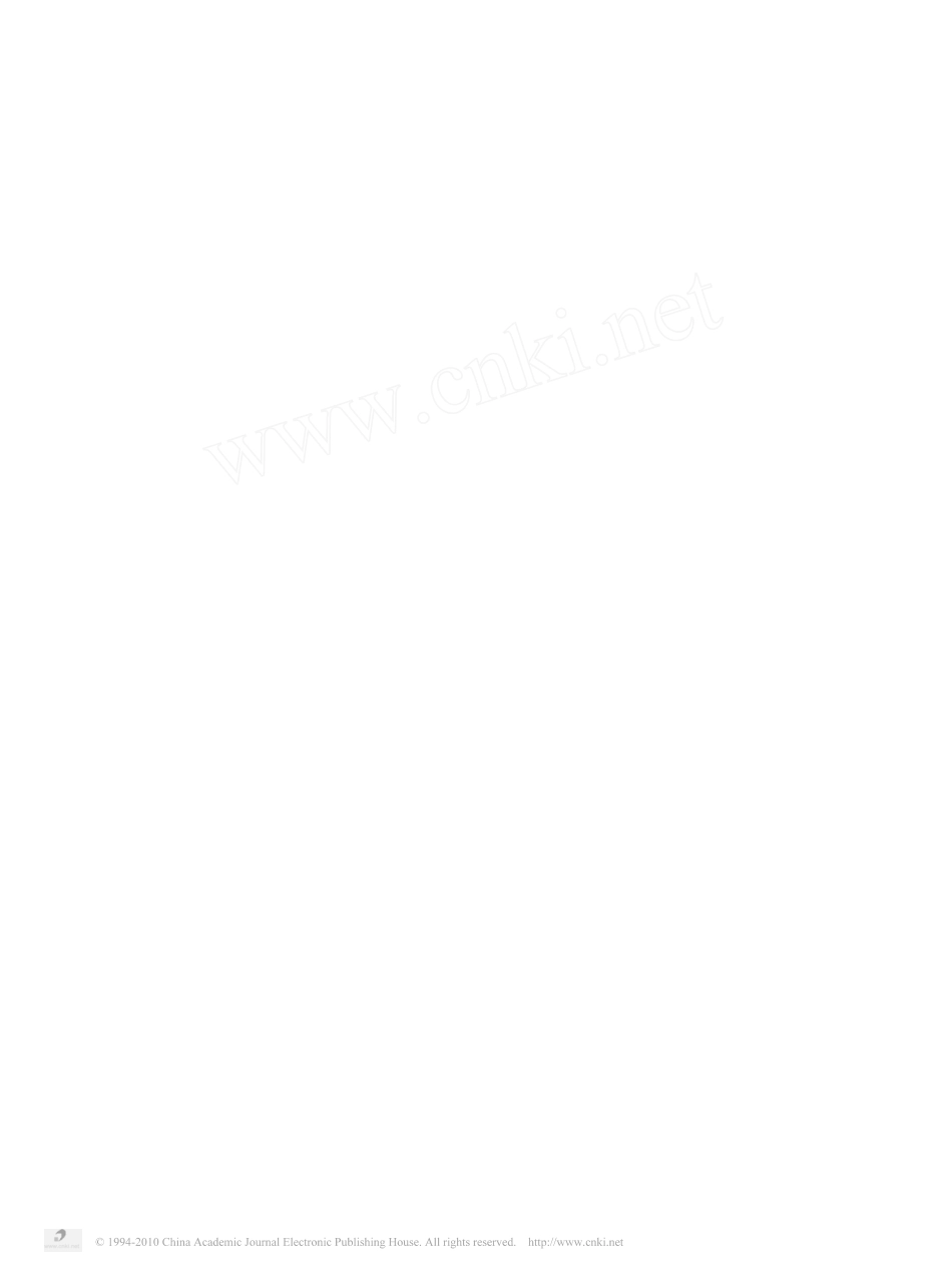 AQP4在大鼠脑缺血再灌注损伤过程中作用机制_石向群_第1页