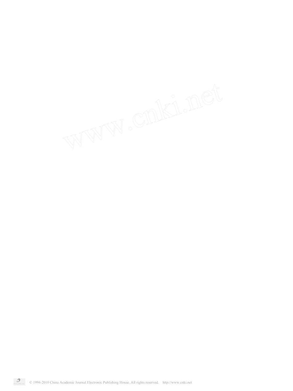 AQP4在大鼠脑缺血再灌注损伤过程中作用机制_石向群_第2页