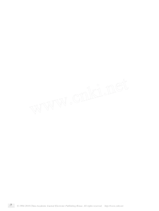 次声的产生及生物学效应