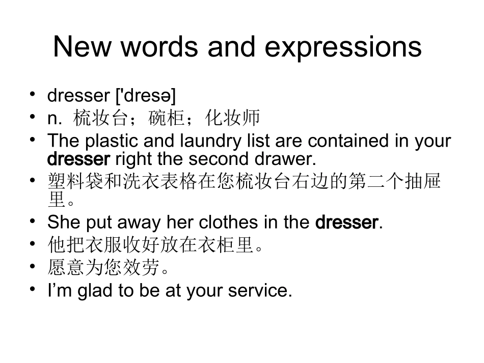 Unit 13 Dealing with problems_第2页
