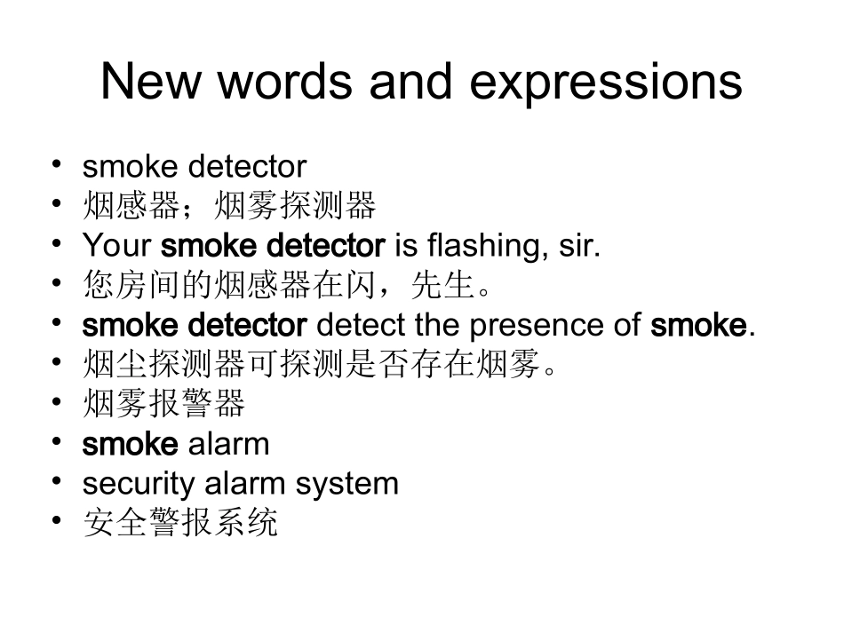 Unit 13 Dealing with problems_第3页