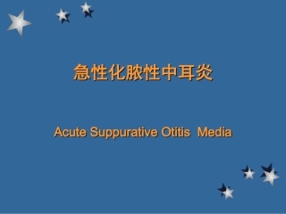 acute ototitis