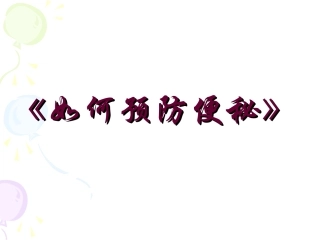 100324002_upload