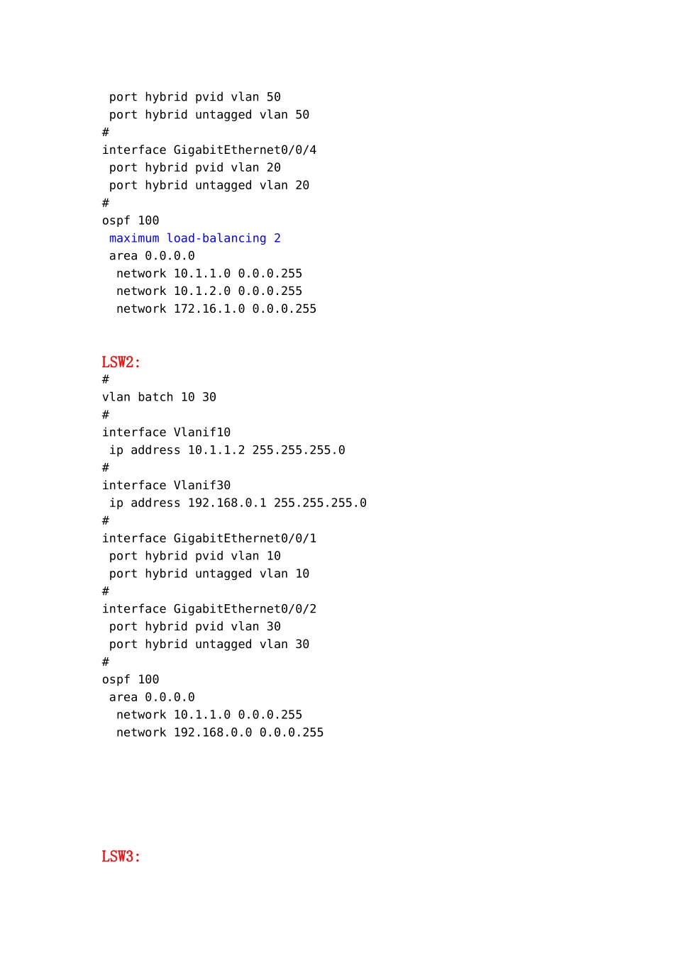 OSPF 负载分担配置_第2页