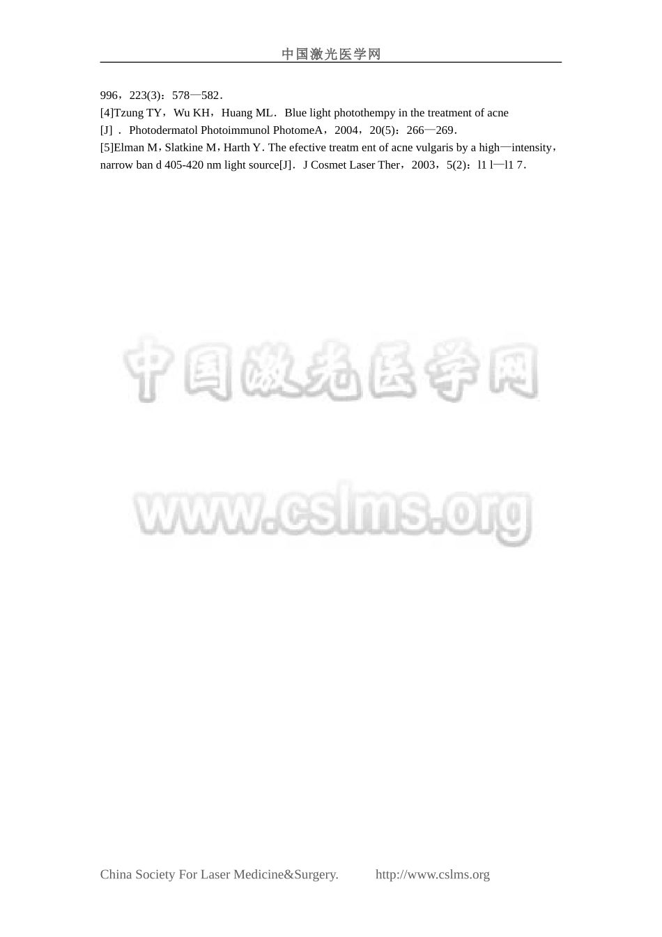 114804_415nm蓝色LED光源治疗轻、中度炎性痤疮105例_第3页