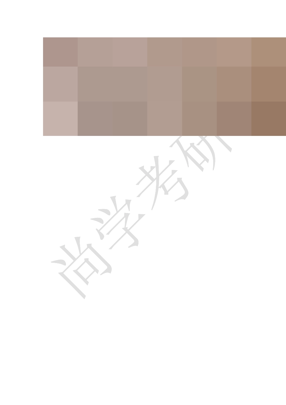 2016西医综合诊断学记忆宝典_第2页
