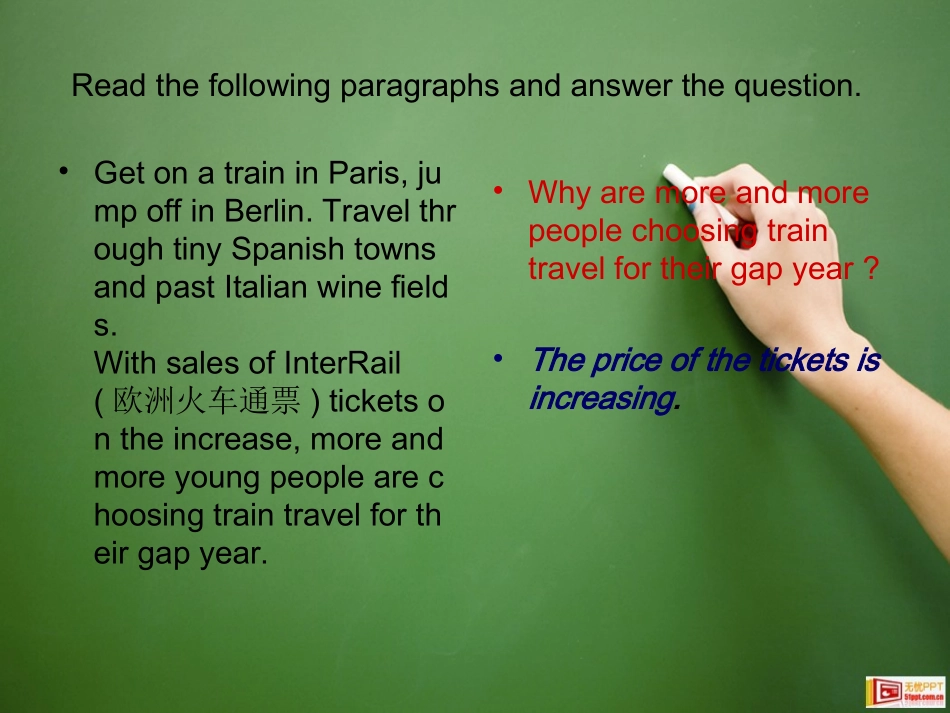 trave in Europe_第3页