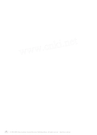 艾滋病合并卡氏肺孢子虫肺炎的诊断和治疗