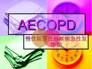 AECOPD