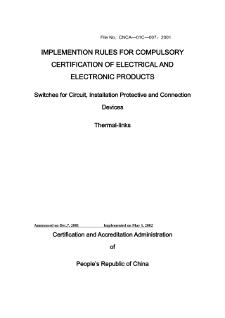 CCC实施规则-热熔断体english