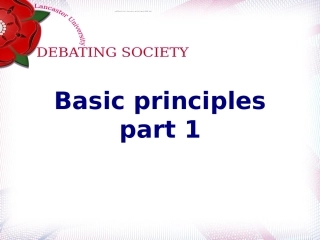 Word文档中的数字内容进行排序