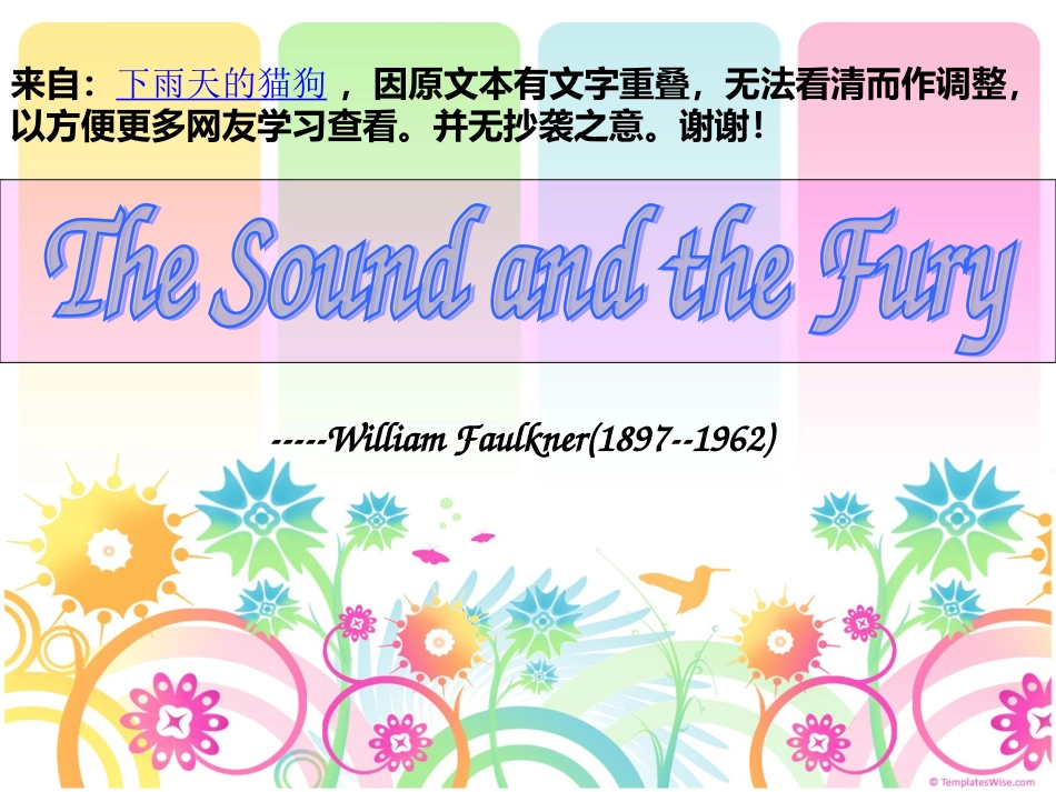 The Sound and the Fury(修改清晰版)_第1页