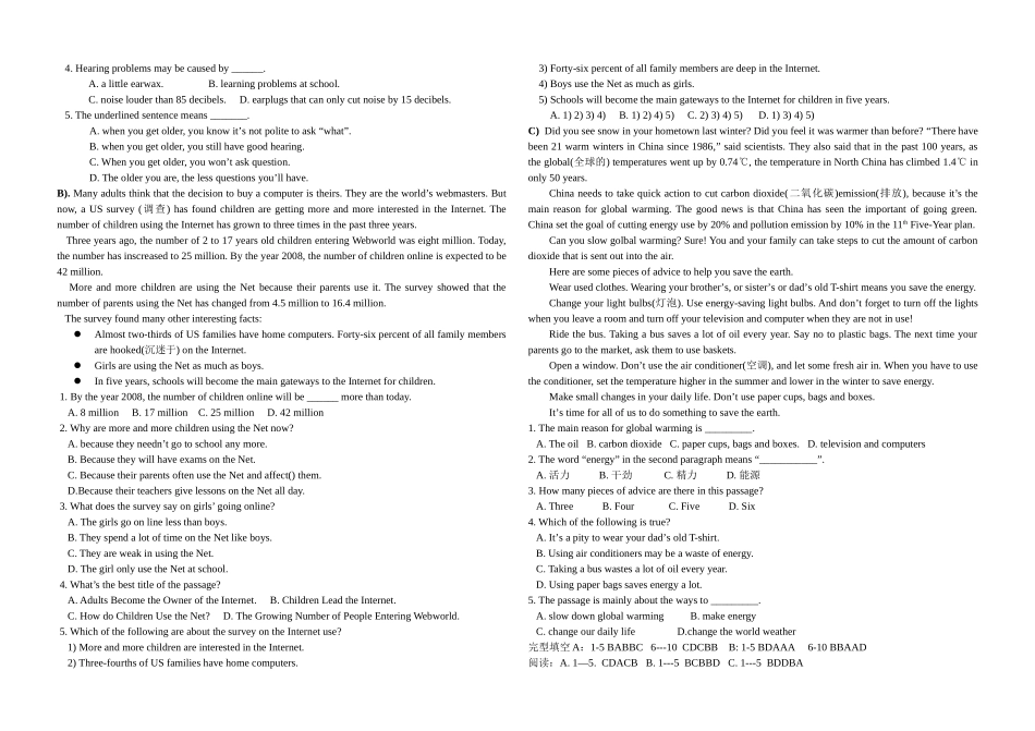 初三英语阅读理解与完型填空练习题及答案2_第2页