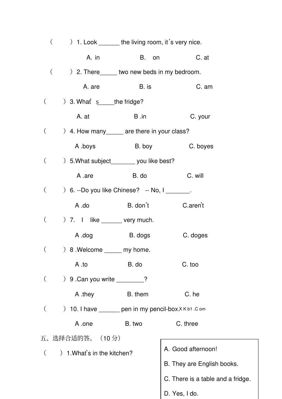 20183精通英语四年级下册英语月考试卷小学英语试题_第2页