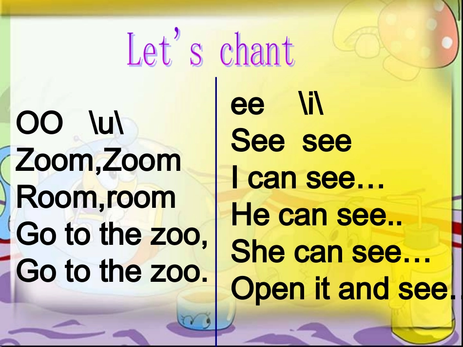 PEP英语四年级上册UNIT4-A-Let‘s-learn课件_第2页