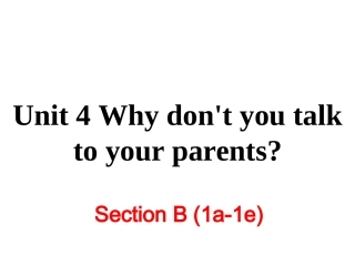 3.-Unit-4-第三课时