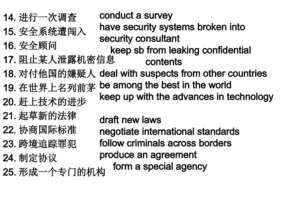 M10U4Reading_第2页