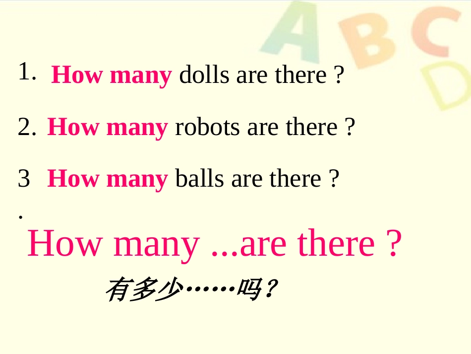 How-many-句型_第2页