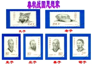 公输(课用)