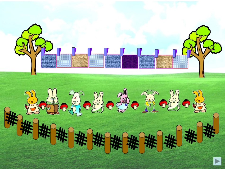 四找规律(1)_第2页