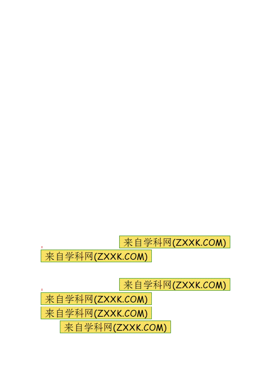 七年级英语上册M4MyeverydaylifeUnit1Whatdayisittoday学案(无答案)_第3页