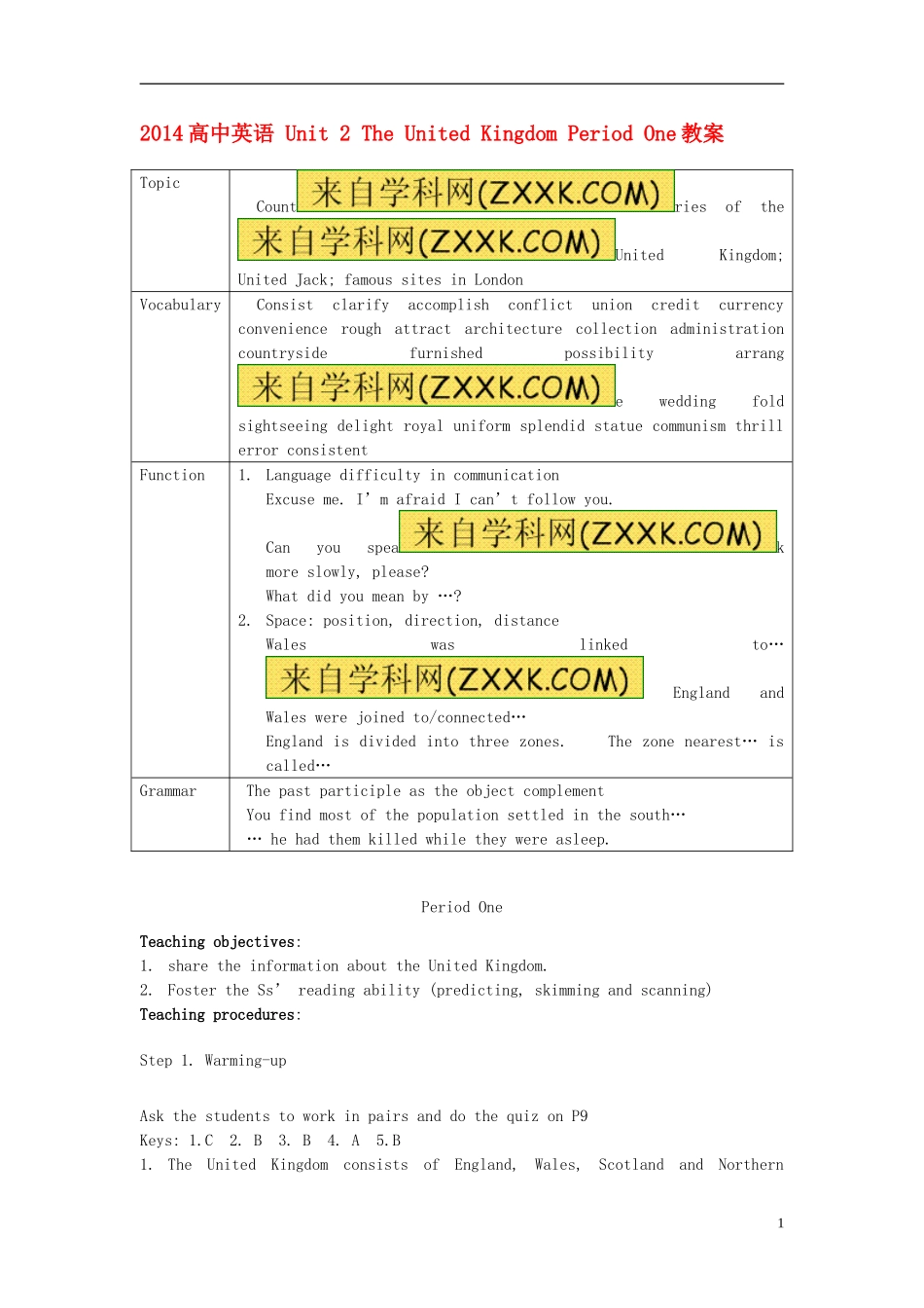 山东省菏泽一中2014高中英语Unit2TheUnitedKingdomPeriodOne教案新人教版必修5_第1页