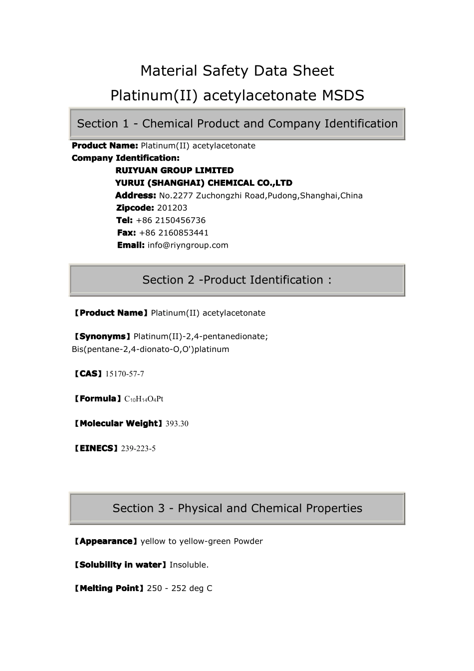 Platinum bis(acetylacetonate),双(乙酰丙酮)铂 MSDS_第1页