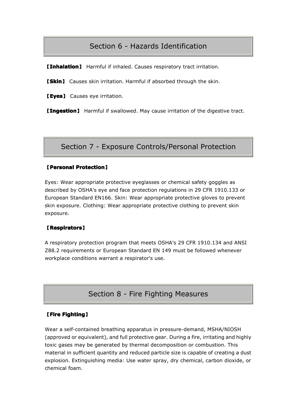 Platinum bis(acetylacetonate),双(乙酰丙酮)铂 MSDS_第3页