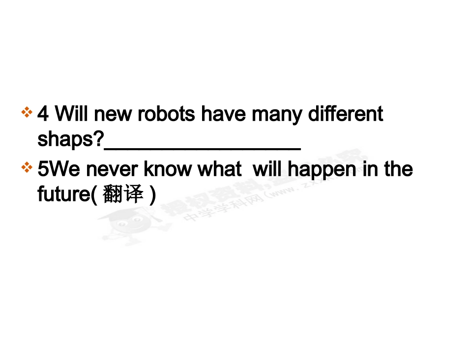 [名校联盟]河北省承德市平安堡中学八年级英语备课资料：Unit1Willpeoplehaverobotsreading_第3页