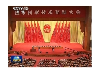 科教兴国(w-de-kejian-)