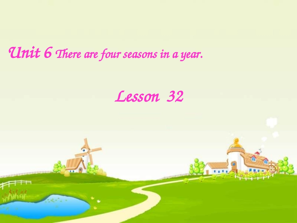 UNIT6-lesson-32_第1页