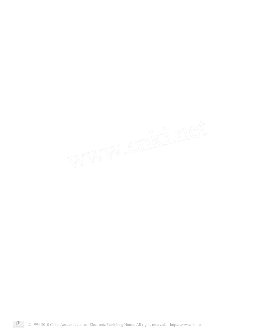 蛋白酶水解酪蛋白透明圈初筛方法的条件探索与应用效应_第1页