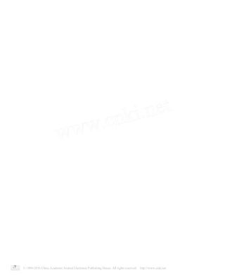 蛋白酶水解酪蛋白透明圈初筛方法的条件探索与应用效应