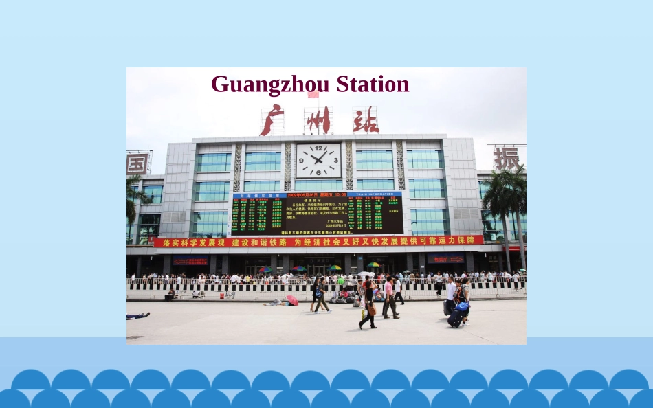 Lesson23AnEmailfromLiMing_第3页