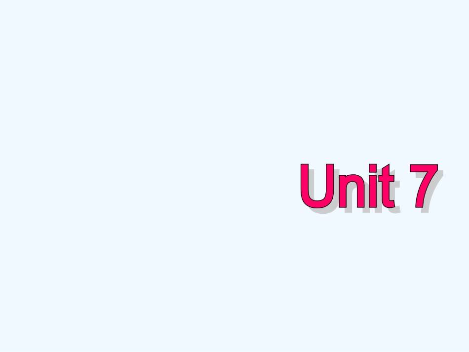 2013年7B-Unit-7-Abilities-Reading-2_第1页