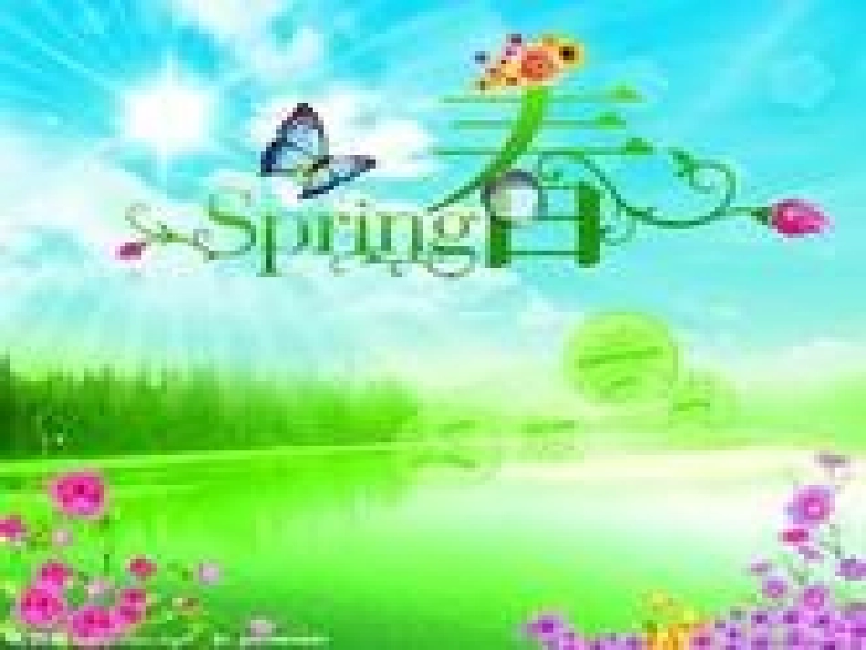 Unit1TheStorm_第2页