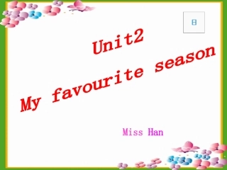 Unit2Myfavouriteseason