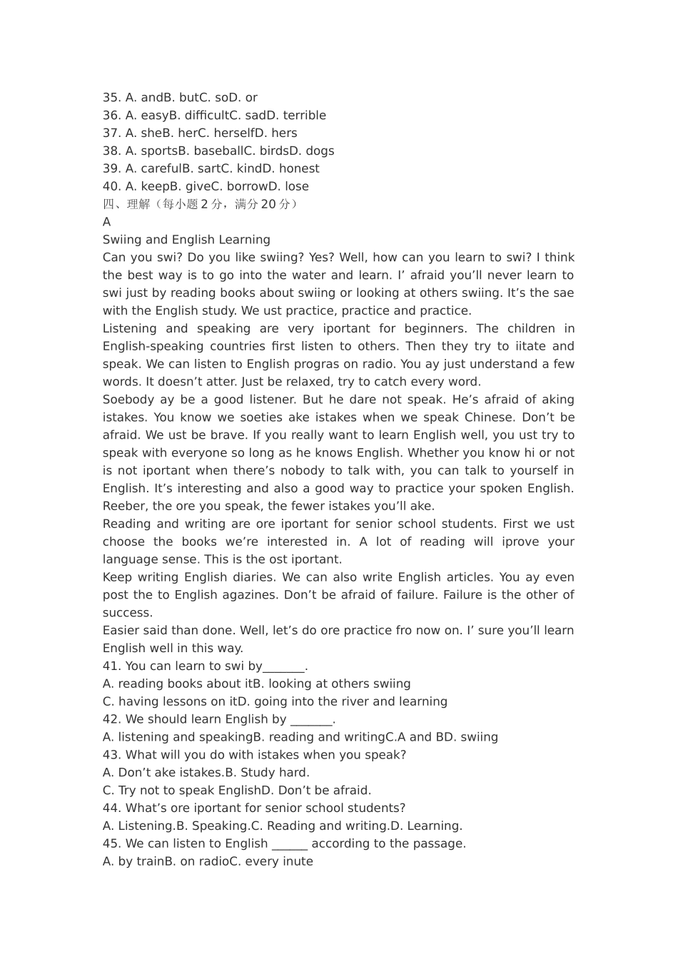 九年级英语月考Unit1_第2页