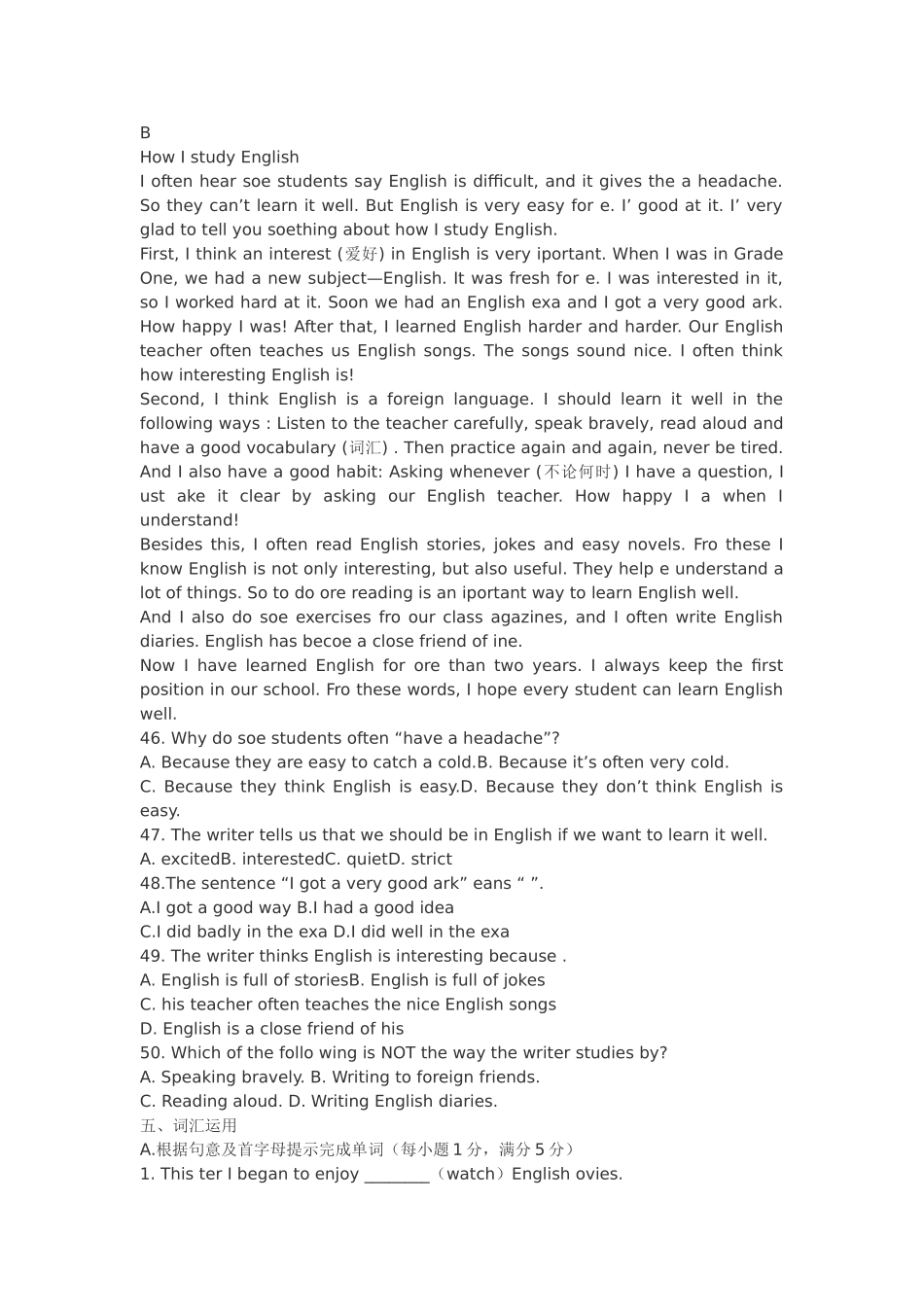 九年级英语月考Unit1_第3页