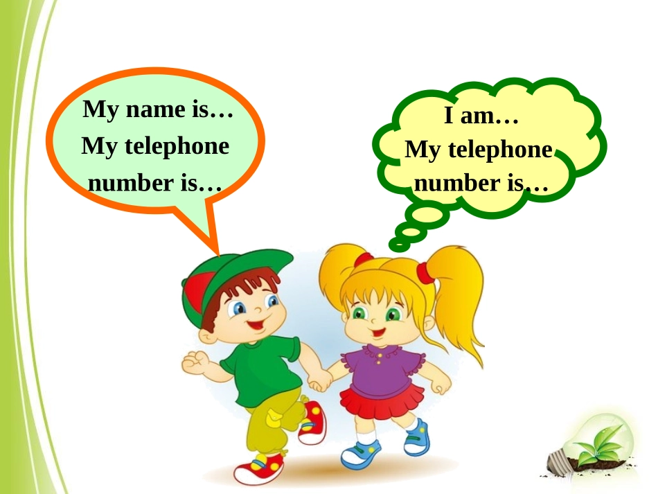 Unit1第四课时_第3页