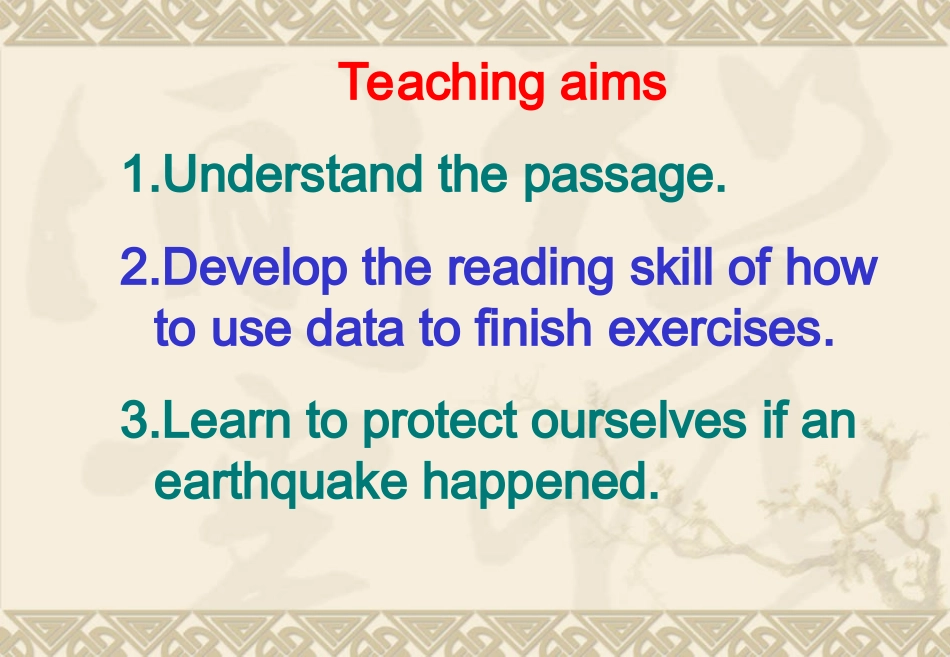 海霞录像课Unit4Earthquakes课件_第2页