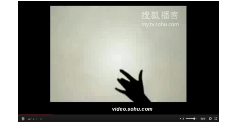 9.我们的影子_第3页