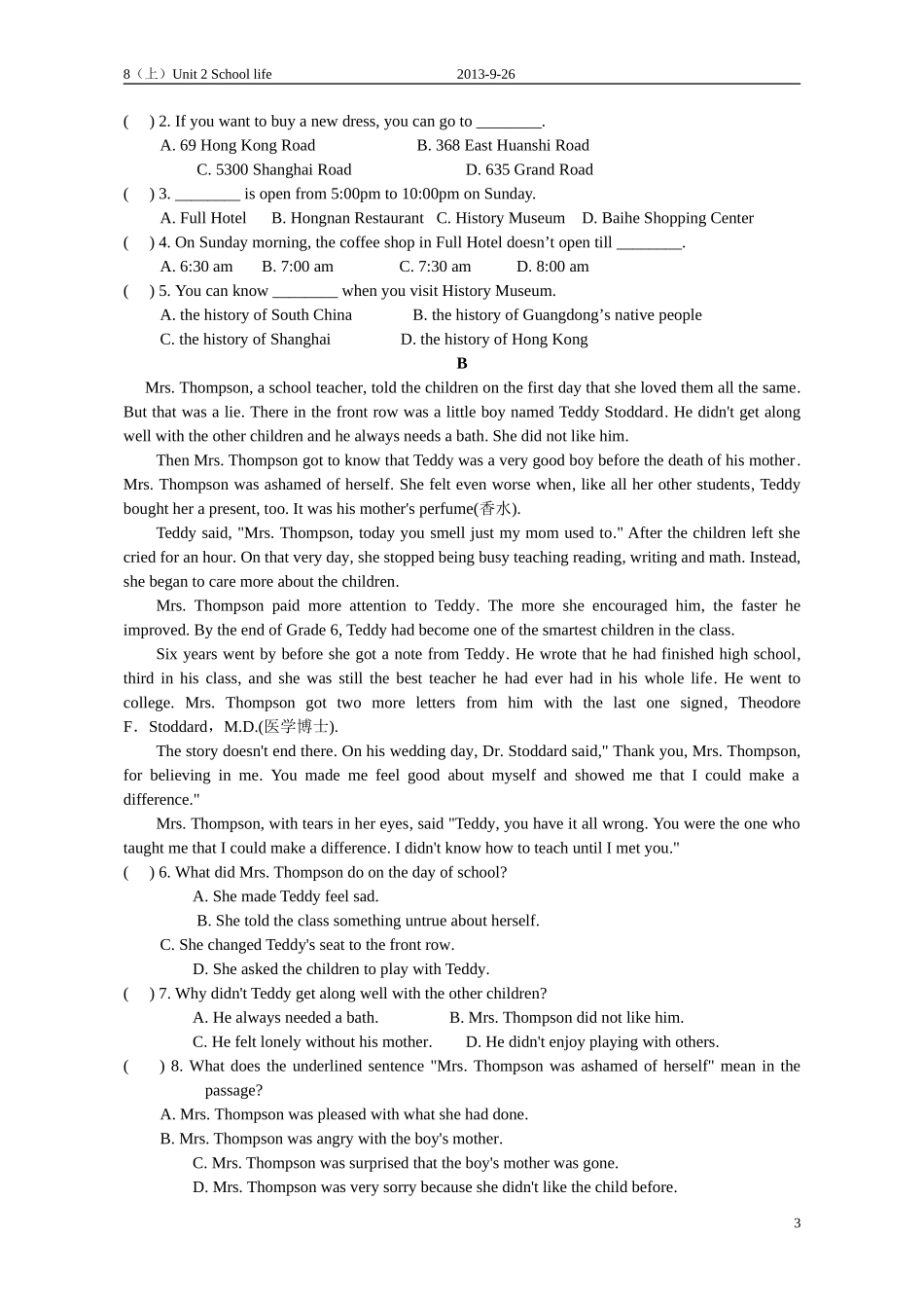 Unit2单元检测_第3页